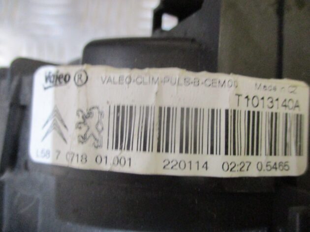 2014 GENUINE PEUGEOT 208 HEATER BLOWER FAN MOTOR T1013140A - Image 3