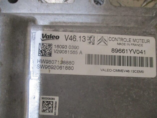 2014 GENUINE PEUGEOT 108 1.2L ENGINE ECU CONTROL UNIT MODULE 89661YV041 - Image 2