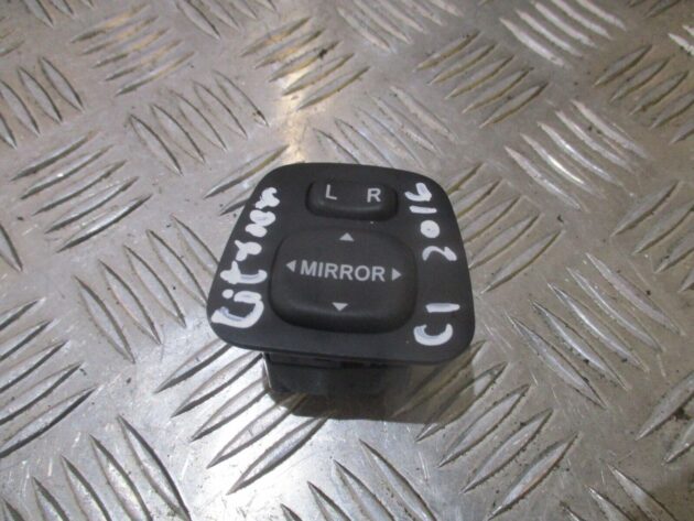 2016 GENUINE CITROEN C1 FRONT LEFT PASSENGER SUNVISOR