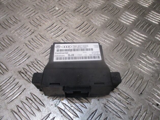 2012 GENUINE AUDI TT GATEWAY CONTROL MODULE ECU 7N0907530S