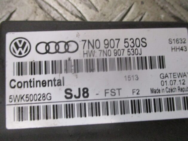 2012 GENUINE AUDI TT GATEWAY CONTROL MODULE ECU 7N0907530S - Image 2
