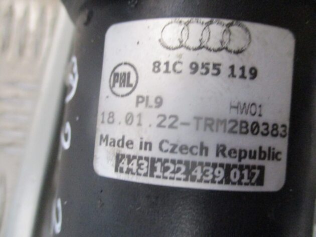 2022 GENUINE AUDI Q2 FRONT WINDSCREEN WIPER MOTOR LINKAGE 81C955119 - Image 2