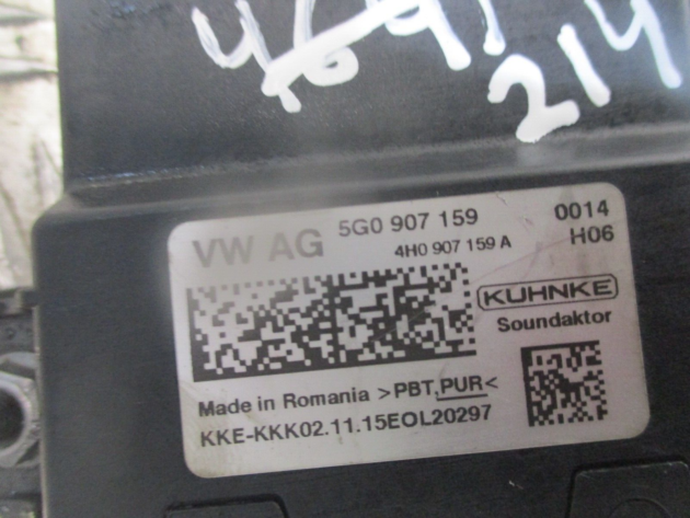 2015 GENUINE VW GOLF MK7 SOUND BODY ACTUATOR MODULE 5G0907159 - Image 2