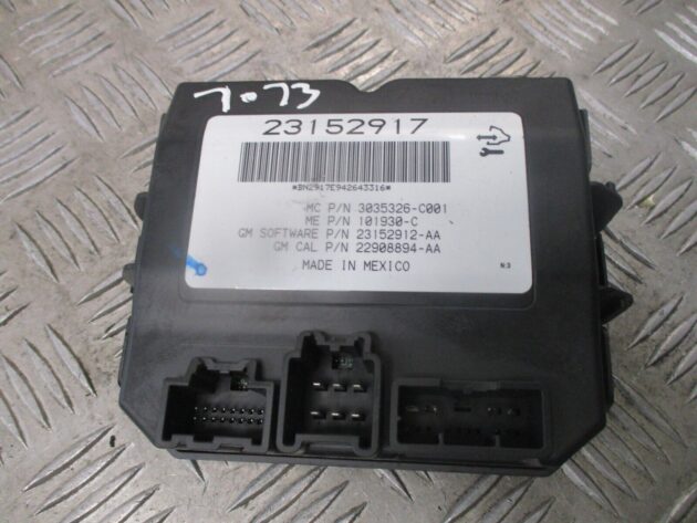 2015 VAUXHALL INSIGNIA 2.0 DIESEL TAILGATE BOOT TRUNK CONTROL UNIT 23152917 OEM - Image 3