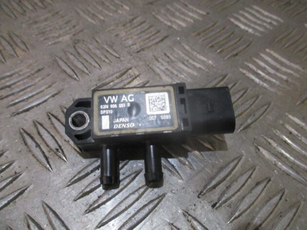 2013 GENUINE VW AUDI SEAT SKODA DPF PRESSURE SENSOR 03N906051B