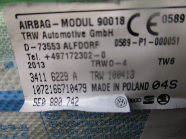 2013 SKODA OCTAVIA HATCHBACK RIGHT DRIVER SIDE ROOF CURTAIN AIRBG 5E0880742 - Image 2
