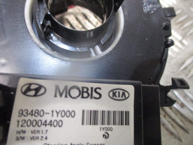 2013 GENUINE KIA PICANTO STEERING WHEEL SLIP RING SQUIB 934801Y000 - Image 2