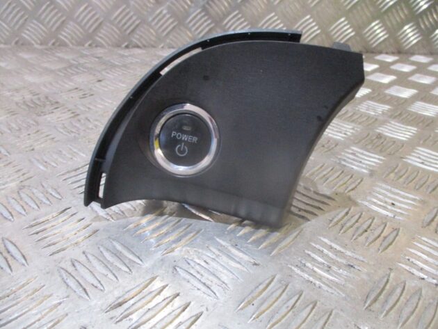 2014 GENUINE TOYOTA PRIUS IGNITION START & STOP SWITCH BUTTON 55044-47050