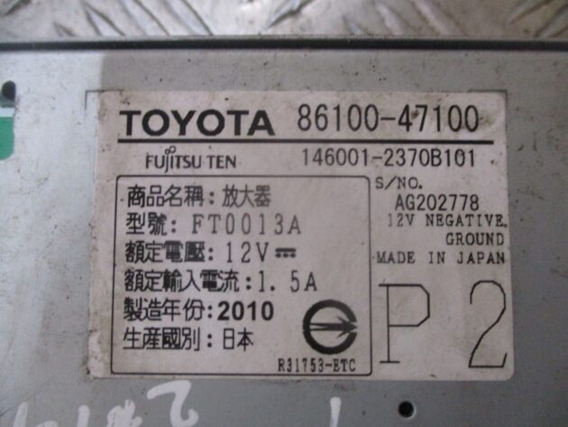 2014 GENUINE TOYOTA PRIUS 1.8 HYBRID AMPLIFIER CONTROL UNIT 86100-47100 - Image 2