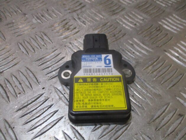 2014 GENUINE TOYOTA PRIUS 1.8 HYBRID YAW RATE SENSOR 89183-48030