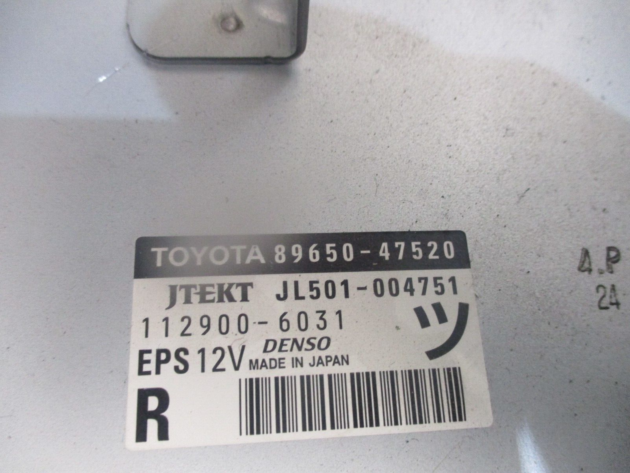2012 GENUINE TOYOTA PRIUS 1.8 HYBRID POWER STEERING CONTROL MODULE 89650-47520 - Image 2