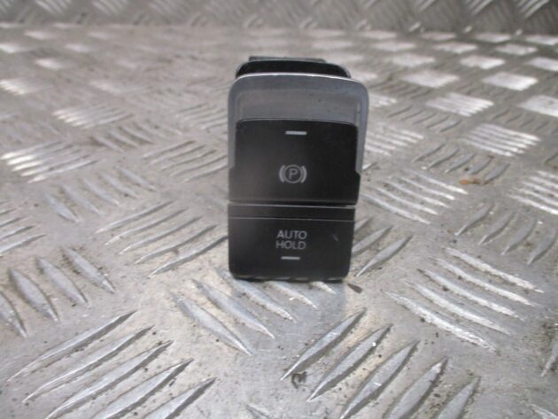 2015 GENUINE VW GOLF MK7 PARKING BRAKE SWITCH AUTO HOLD SWITCH 5G0927225D - Image 3