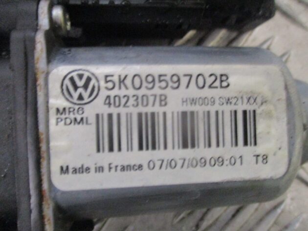 2012 VW GOLF MK6 FRONT LEFT PASSENGER SIDE WINDOW MOTOR 5K0959702B 5K0959792 - Image 2