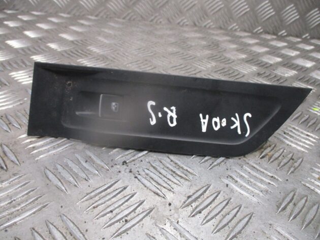 2018 GENUINE SKODA SUPERB REAR RIGHT DRIVER SIDE WINDOW SWITCH 3V0867172