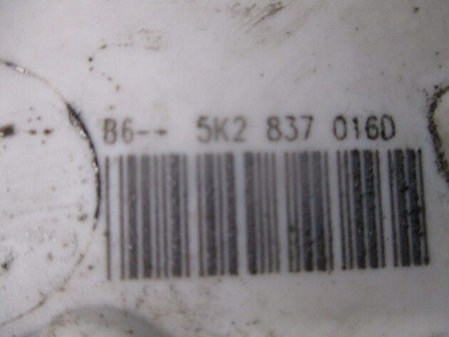 2015 GENUINE VW GOLF MK7 FRONT RIGHT DRIVER SIDE DOOR LOCK MECHANSIM 5K2837016D - Image 2