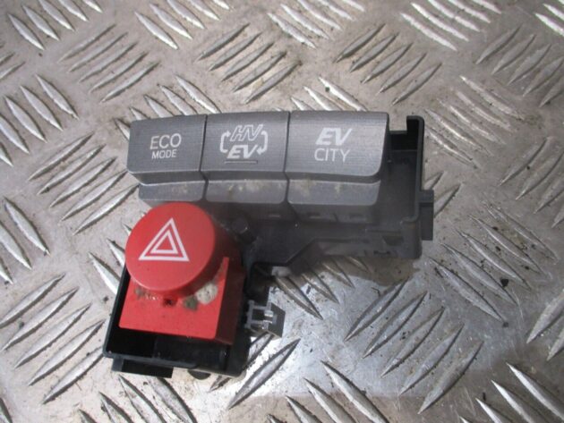 2014 GENUINE TOYOTA PRIUS HAZARD PWR ECO EV MODE SWITCH PANEL 75D8091 - Image 3