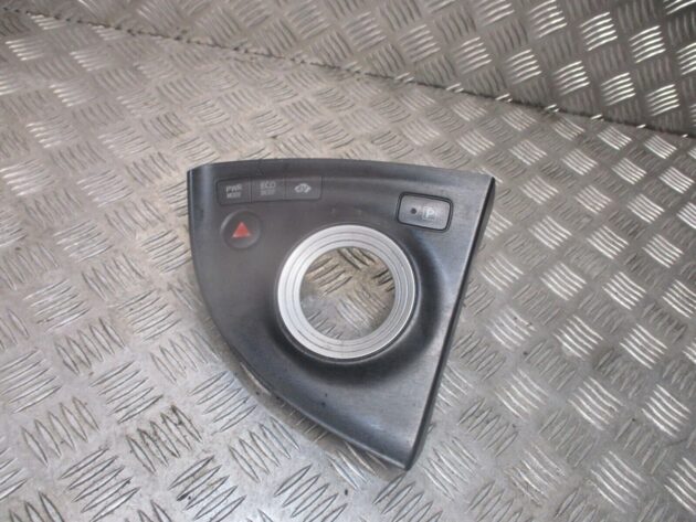2014 GENUINE TOYOTA PRIUS HYBRID GEAR SHIFTER TRIM COVER 55404-47010