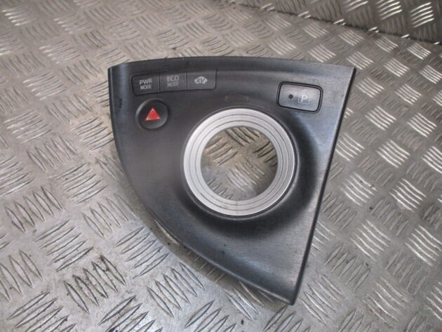 2014 GENUINE TOYOTA PRIUS HYBRID GEAR SHIFTER TRIM COVER 55404-47010 - Image 2