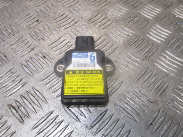 2014 GENUINE TOYOTA PRIUS HYBRID YAW RATE SENSOR CONTROL MODULE ECU 89183-48030 - Image 3