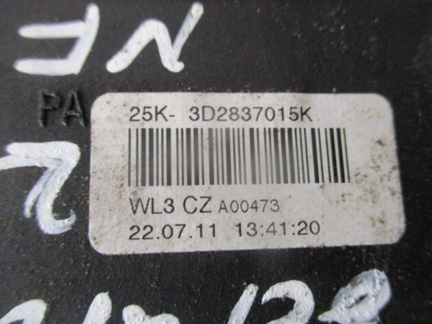 2012 SKODA OCTAVIA FRONT LEFT PASSENGER SIDE DOOR LOCK MECHANISM 3D2837015K - Image 2