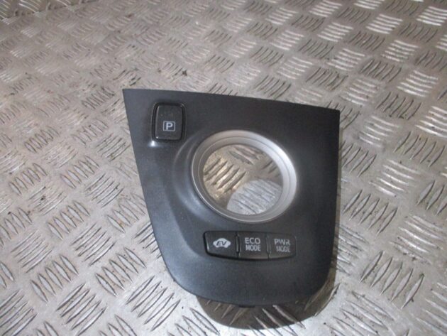 2010 GENUINE TOYOTA AURIS HYBRID GEAR STICK SURROUND TRIM SWITCH 58821-02410
