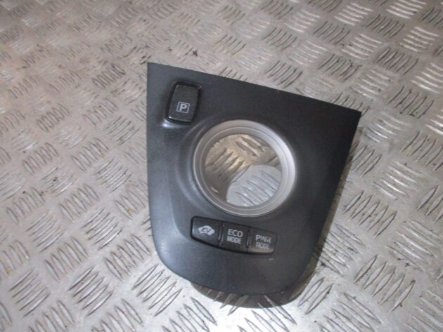 2010 GENUINE TOYOTA AURIS HYBRID GEAR STICK SURROUND TRIM SWITCH 58821-02410 - Image 2