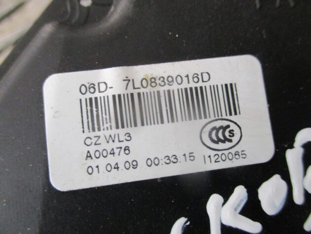 2012 GENUINE SKODA OCTAVIA REAR RIGHT DRIVER SIDE DOOR LOCK MECHANSIM 7L0839016D - Image 2