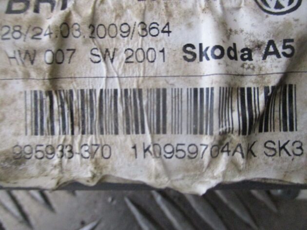 2012 GENUINE SKODA OCTVIA REAR RIGHT DRIVER SIDE WINDOW MOTOR 1K0959704AK - Image 2