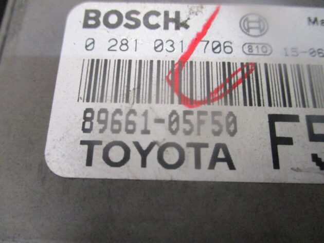 2015 GENUINE TOYOTA AVENSIS ENGINE ECU CONTROL UNIT MODULE 89661-05F50 - Image 2