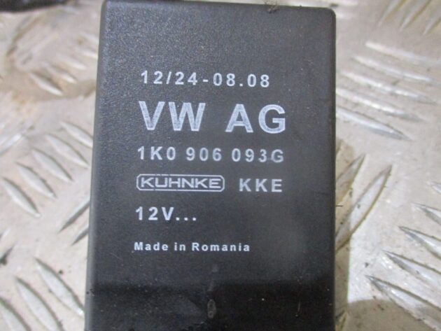 2015 GENUINE AUDI A3 A1 FUEL PUMP RELAY 1K0906093G - Image 2