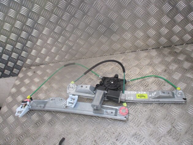 2012 GENUINE VAUXHALL CORSA E DRIVER SIDE FRONT WINDOW MOTOR REGULATOR 541613212