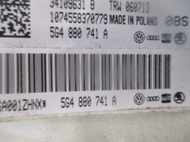 2014 GENUINE VW GOLF MK7 LEFT PASSENGER SIDE ROOF CURTIAN AIRBG 5G4880741A - Image 2