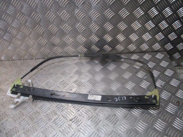 2014 GENUINE SKODA OCTAVIA REAR LEFT PASSENGER SIDE WINDOW REGULATER 5E0839461 - Image 3