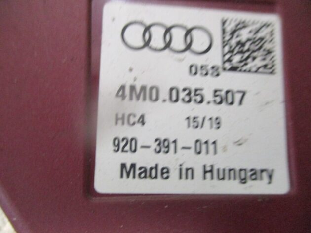 2019 GENUINE AUDI Q2 TELEPHONE AERIAL ANTENNA 4M0035507 - Image 2