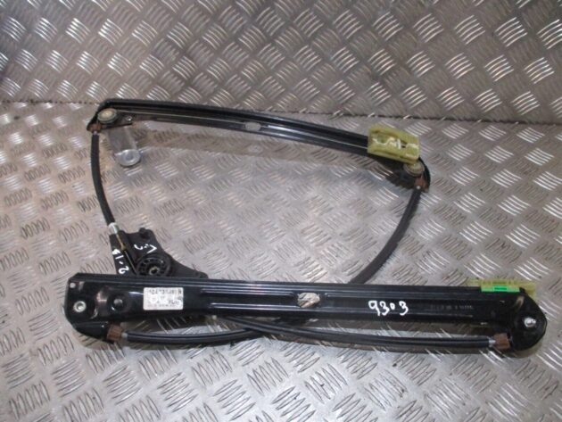 2017 GENUINE VW GOLF MK7 FRONT LEFT PASSENGER SIDE WINDOW REGULATER 5G4837461H - Image 3