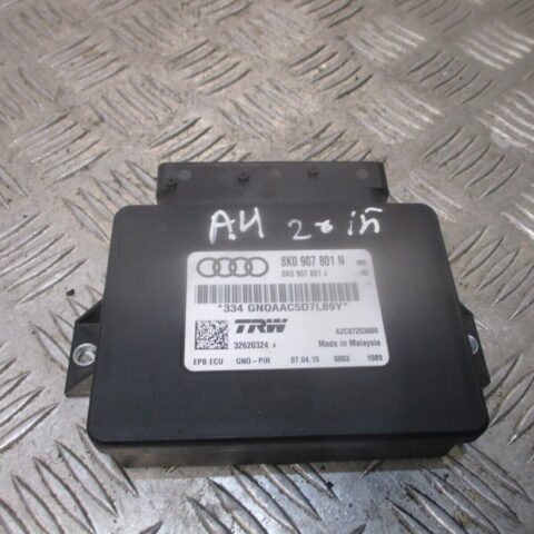 2015 GENUINE AUDI A4 PARKING BRAKE ELECTRIC CONTROL MODULE UNIT ECU 8K0907801N