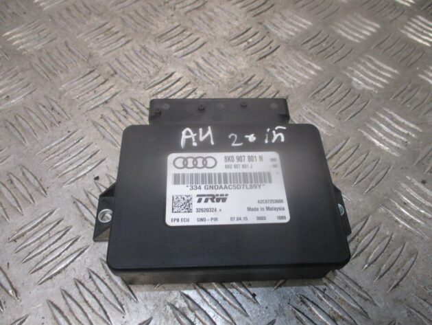 2015 GENUINE AUDI A4 PARKING BRAKE ELECTRIC CONTROL MODULE UNIT ECU 8K0907801N