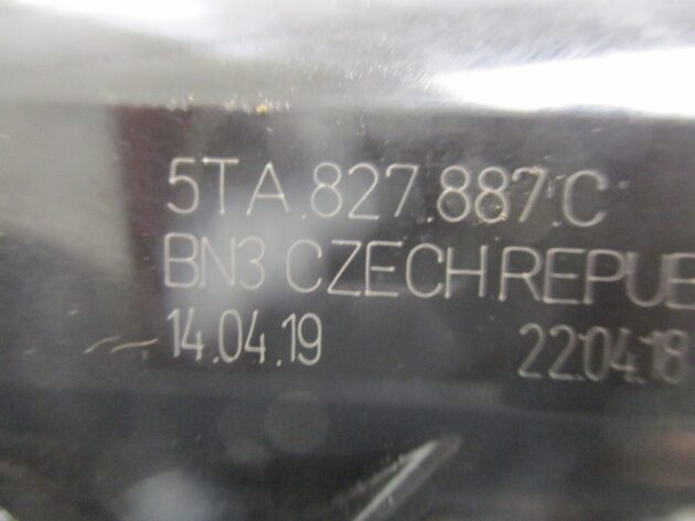2019 GENUINE AUDI Q2 REAR TAILGATE SOFT CLOSE MOTOR 5TA827887C - Image 2