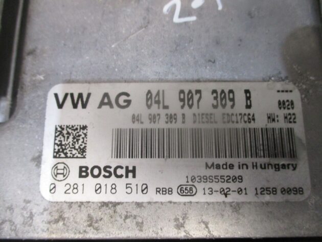 2013 GENUINE VW GOLF MK7 ENGINE ECU CONTROL MODULE 04L907309B - Image 2