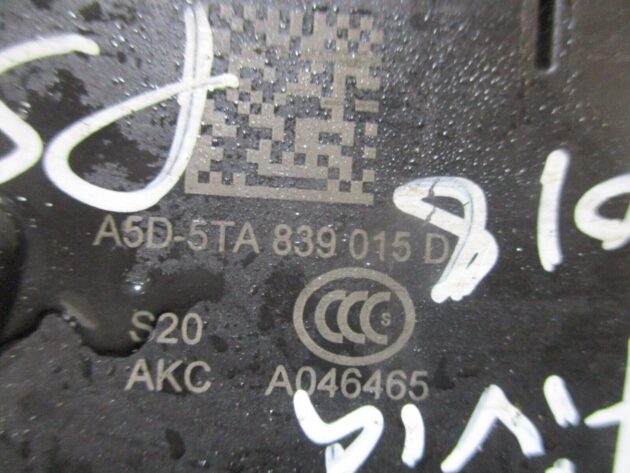 2018 SKODA OCTAVIA REAR LEFT PASSENGER SIDE DOOR LOCK MECHANISM 5TA839015D - Image 2