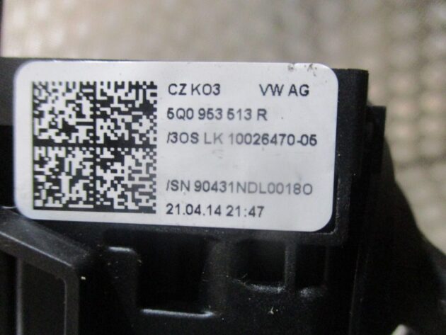 2014 SEAT LEON WIPER INDICATOR COMBINATION SWITCH STALK 5Q0953507AC 5Q0953513R - Image 3