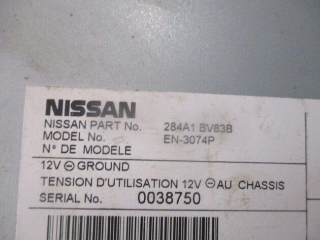 2016 GENUINE NISSAN JUKE REAR REVERSING CAMERA CONTROL MODEL ECU 284A1BV83B - Image 2