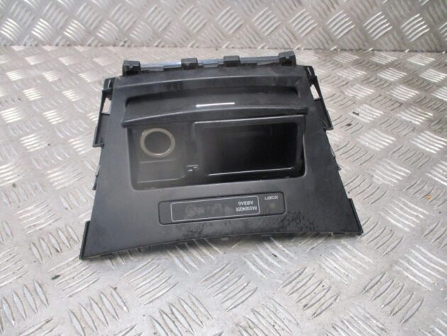 2012 GENUINE TOYOTA AVENSIS CENTRE DASH ASHTRAY PANEL AIRBAG DISPLAY 58804-05190