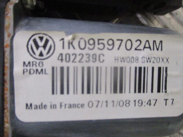 2012 VW GOLF MK6 FRONT LEFT PASSENGER SIDE WINDOW MOTOR 1K0959702AM 1K0959792Q - Image 2
