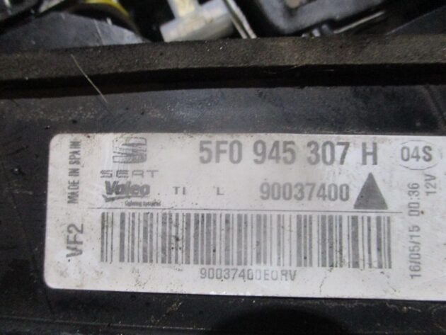 2014 GENUINE SEAT LEON HATCHBACK REAR TAILGATE BOOT LOCK MECHANSIM 5F4827505C - Image 2