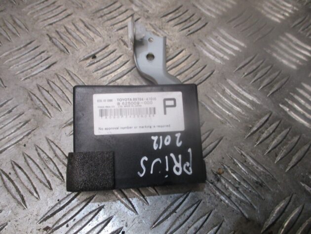2014 GENUINE TOYOTA PRIUS IMMOBILIZER CONTROL MODULE ECU 89784-47010