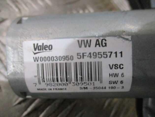 2016 GENUINE SEAT LEON 5F REAR WINDSCREEN WIPER MOTOR LINKAGE 5F4955711 - Image 2