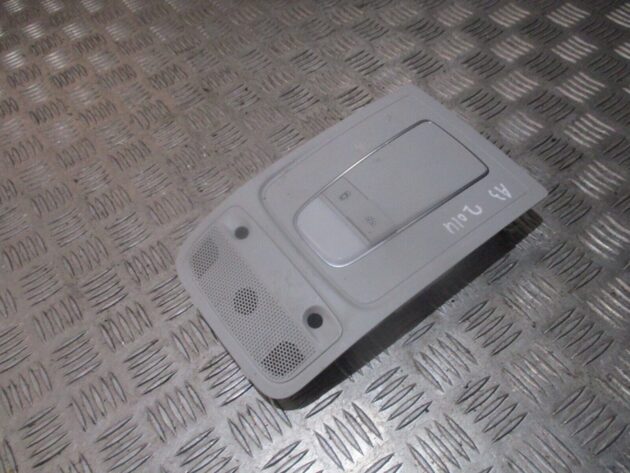 2014 GENUINE AUDI A3 8V FRONT INETRIOR ROOF READING LIGHT LAMP 8V0947135A - Image 3