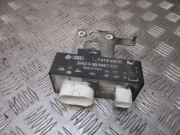 2012 GENUINE SEAT IBIZA COOLING RADIATOR FAN RELAY 1J0919506M