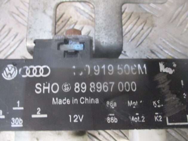 2012 GENUINE SEAT IBIZA COOLING RADIATOR FAN RELAY 1J0919506M - Image 2